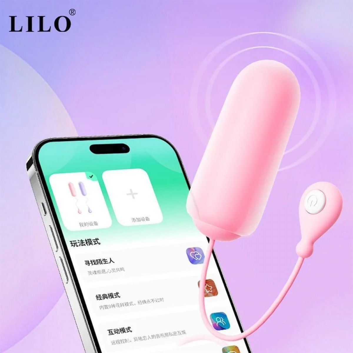 Vibrador Bullet App 9 modos de Vibração O vibrador bullet app 9 modos de vibração é a combinação perfeita entre tecnologia e prazer! Vibrador Bullet App 9 modos de Vibração